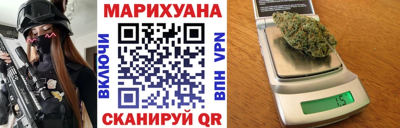 Купить наркотик аптеки Арамиль Канабис  COCAIN  Псилоцибиновые грибы  Меф мяу мяу  ГАШ 