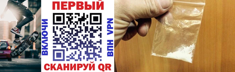 АМФЕТАМИН 97%  KRAKEN вход  Арамиль 