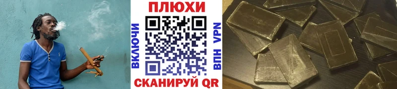 omg ссылки  Арамиль  Гашиш AMNESIA HAZE  хочу наркоту 