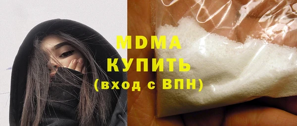 спайс Богородицк