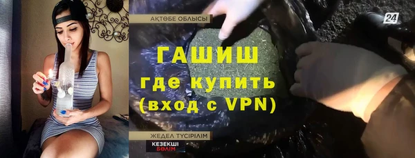 тгк Богданович