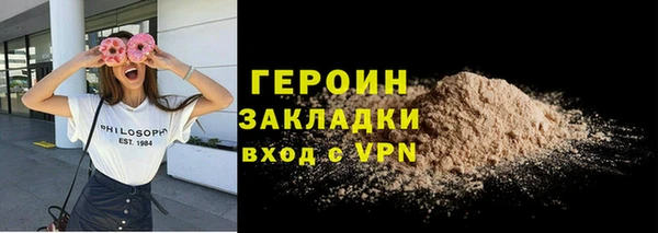кокс Тутаев