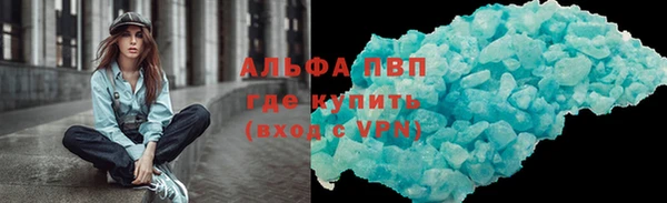 тгк Богданович