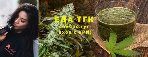 героин Туринск