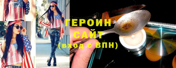 прущие крисы Тында