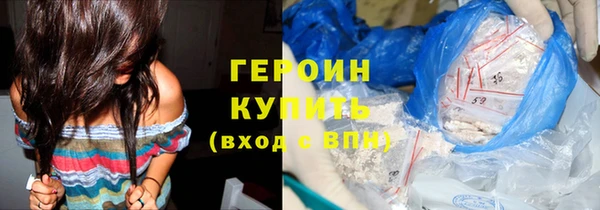 скорость mdpv Богородск